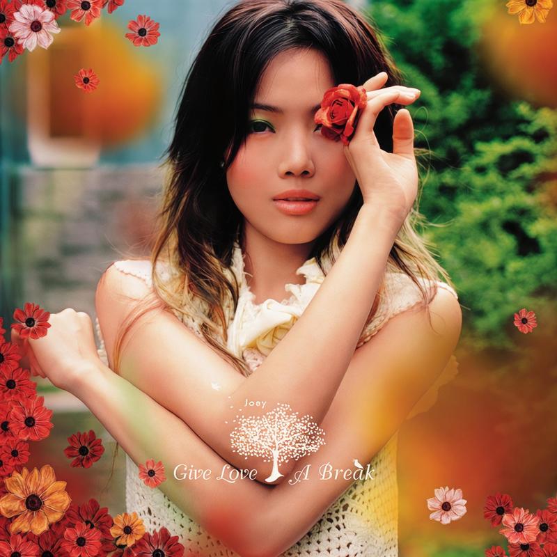 容祖儿 ·《Give Love A Break》（Dolby Digital 5.1）