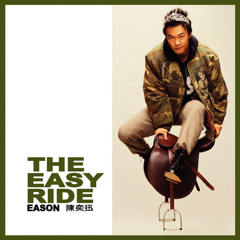 陈奕迅 ·《The Easy Ride》（Dolby Digital 5.1）