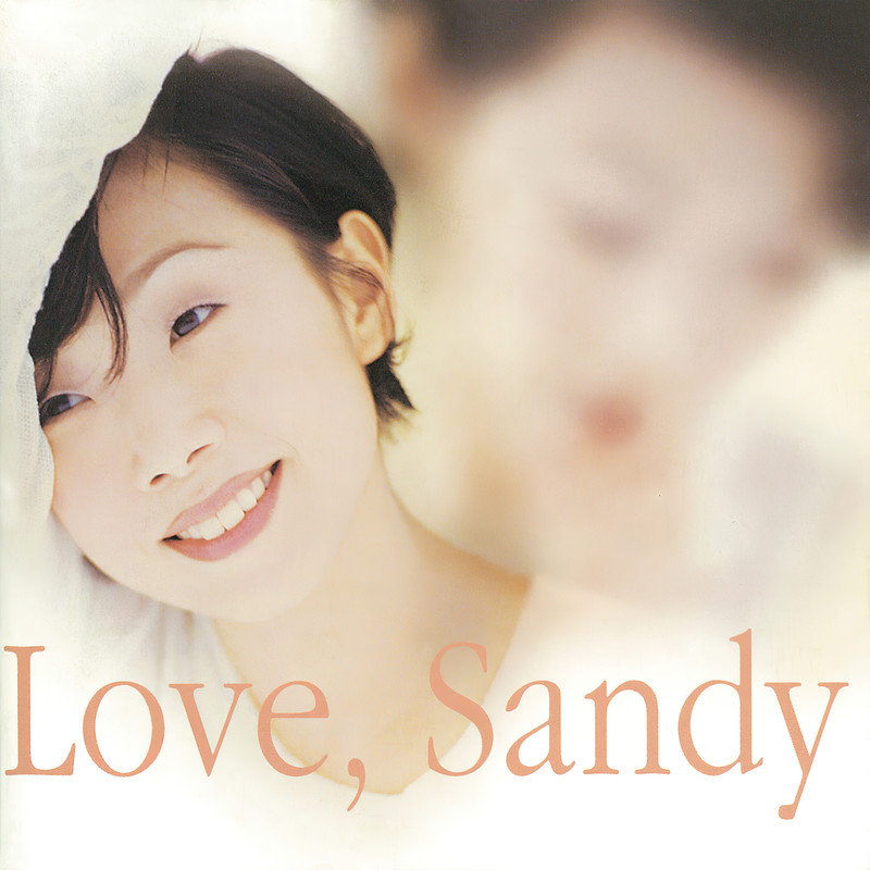 林忆莲 ·《Love,Sandy》（Dolby Digital 5.1）