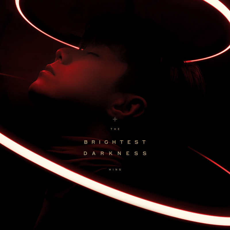 张敬轩 ·《The Brightest Darkness》（Dolby Digital 5.1）