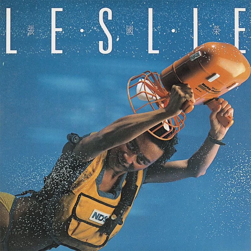 张国荣 ·《Leslie》（Dolby Digital 5.1）