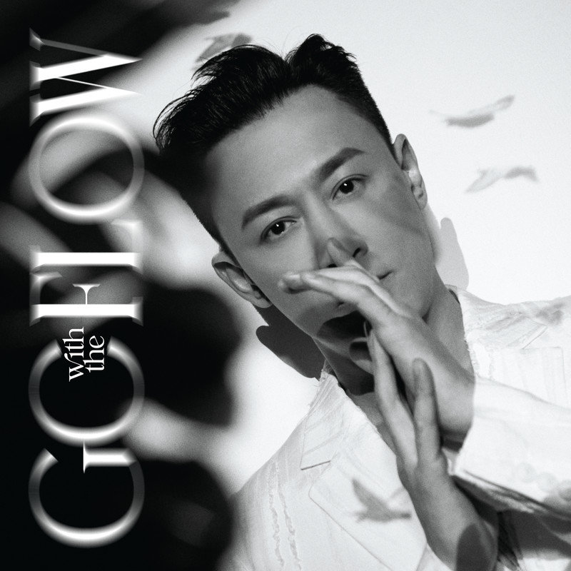 林峯 ·《Go With The Flow》（Dolby Digital 5.1）