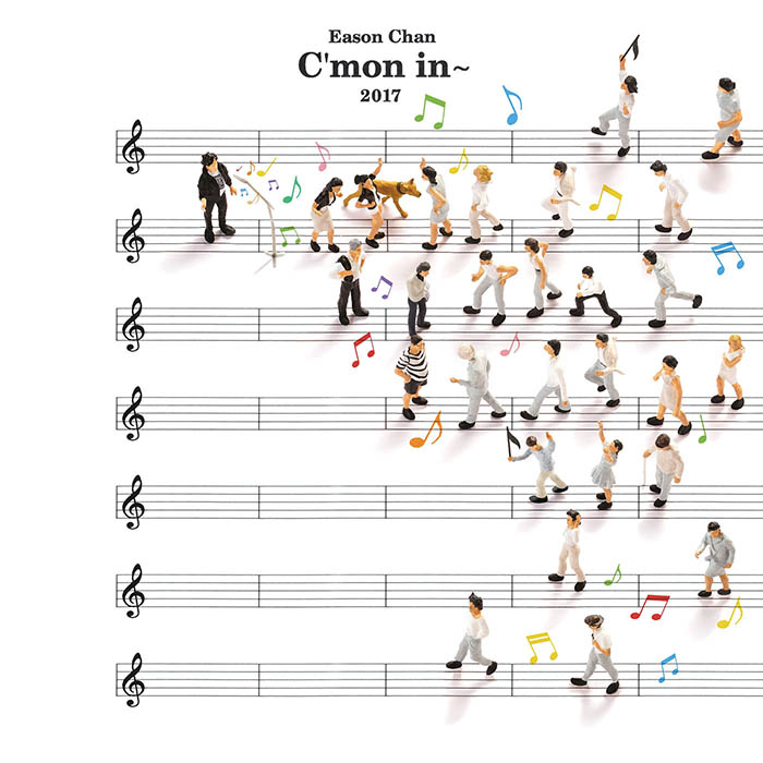 陈奕迅 ·《C’mon in~》