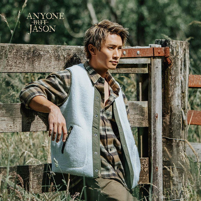 陳柏宇 ·《Anyone But Jason》