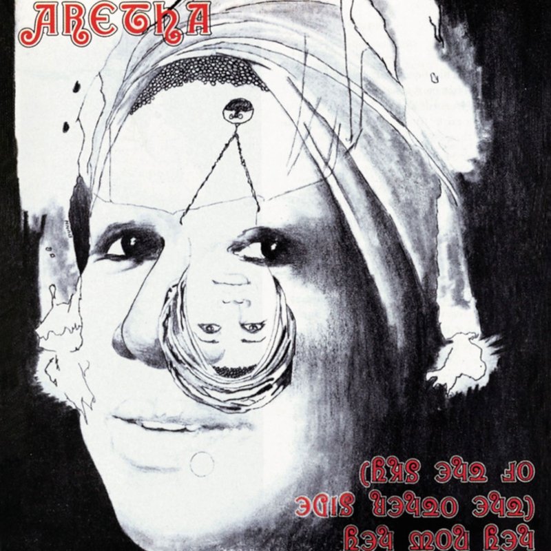 Aretha Franklin – Hey Now Hey (The Other Side of the Sky)