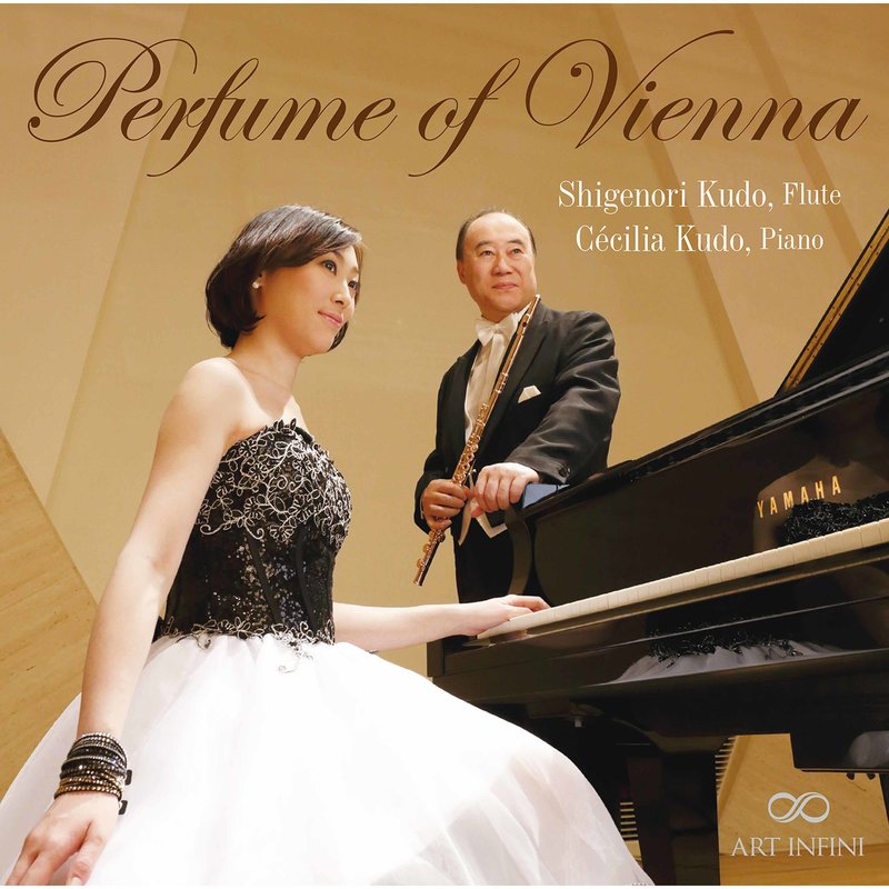 Shigenori Kudo – Perfume of Vienna