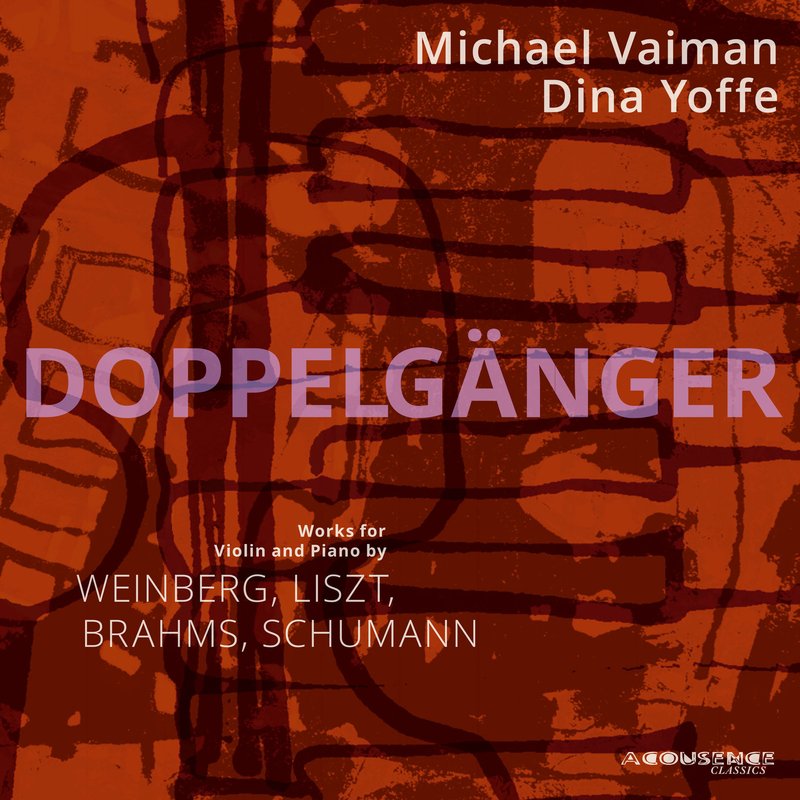 Mikhail Vaiman – Doppelg?nger