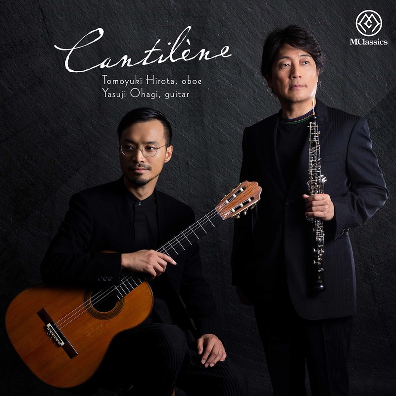 Tomoyuki Hirota – Cantilène