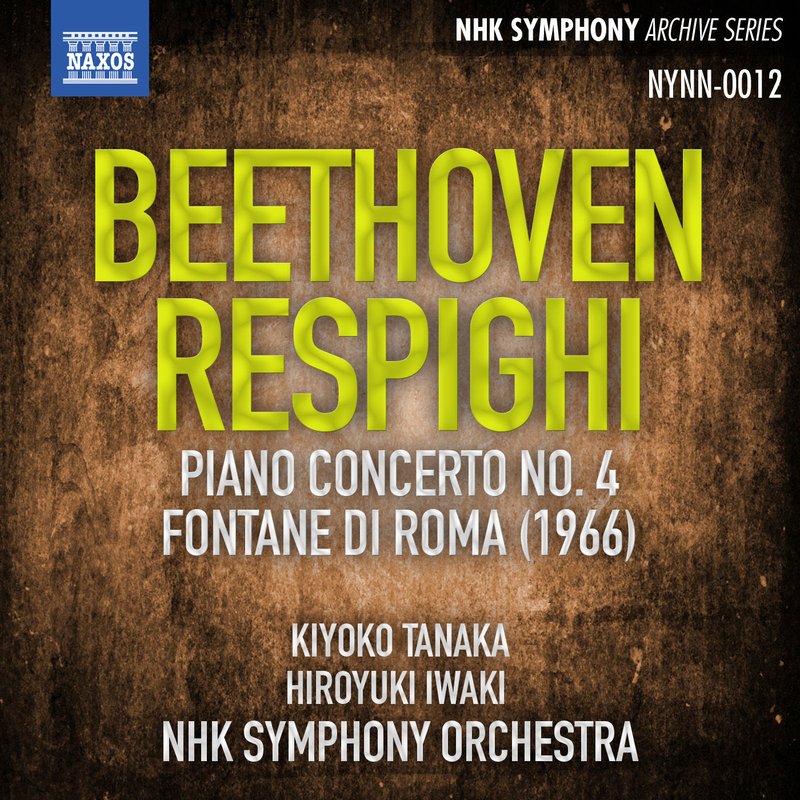Announcer – Beethoven- Piano Concerto No. 4 – Respighi- Fontane di Roma (Live)