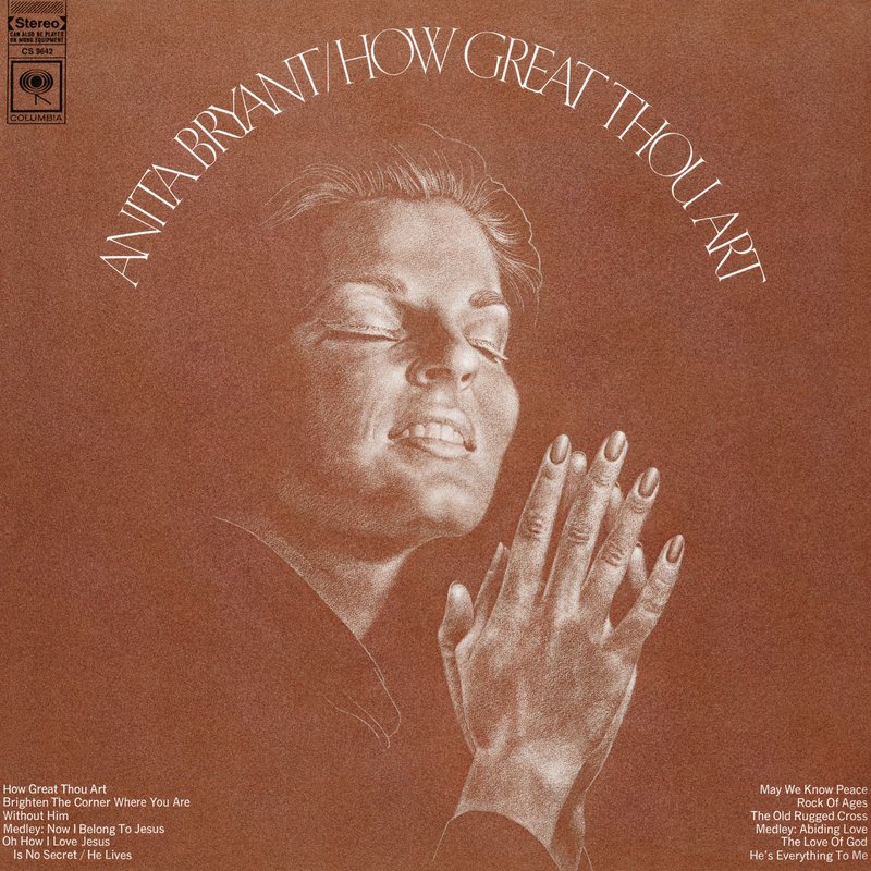 Anita Bryant – How Great Thou Art