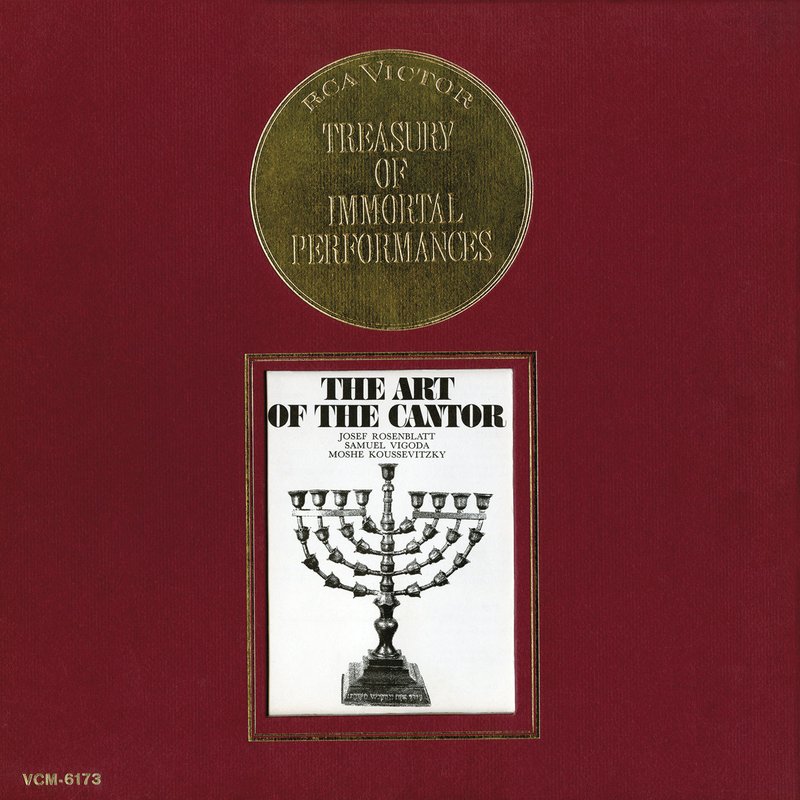 Cantor Josef Rosenblatt – The Art of the Cantor